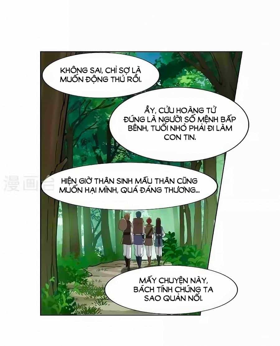 Phượng Nghịch Thiên Hạ - Chương 139 - ảnh 21