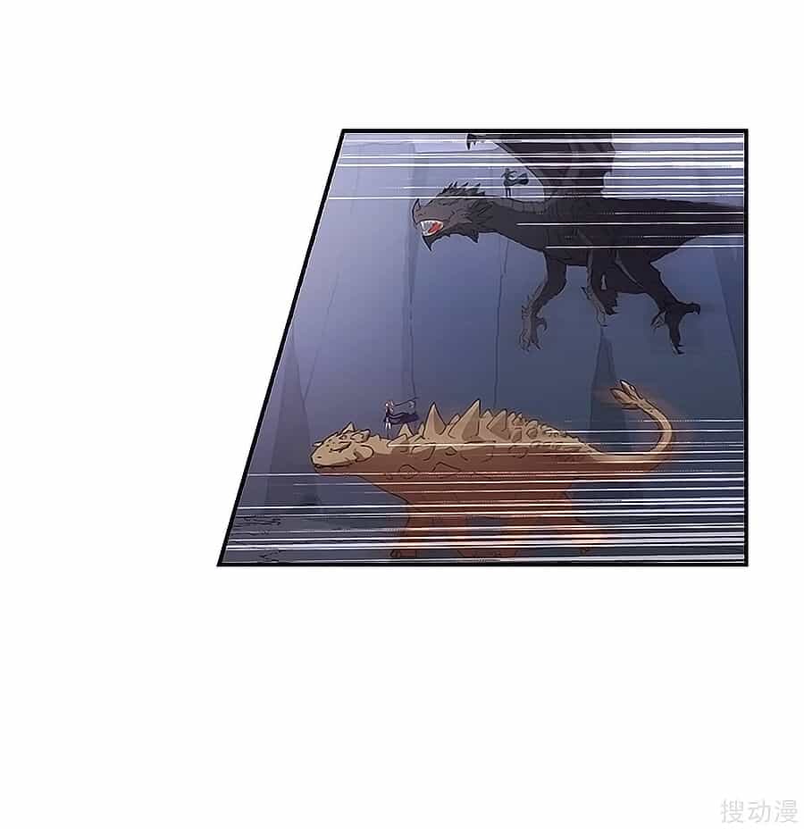 Phượng Nghịch Thiên Hạ - Chương 381 - ảnh 25