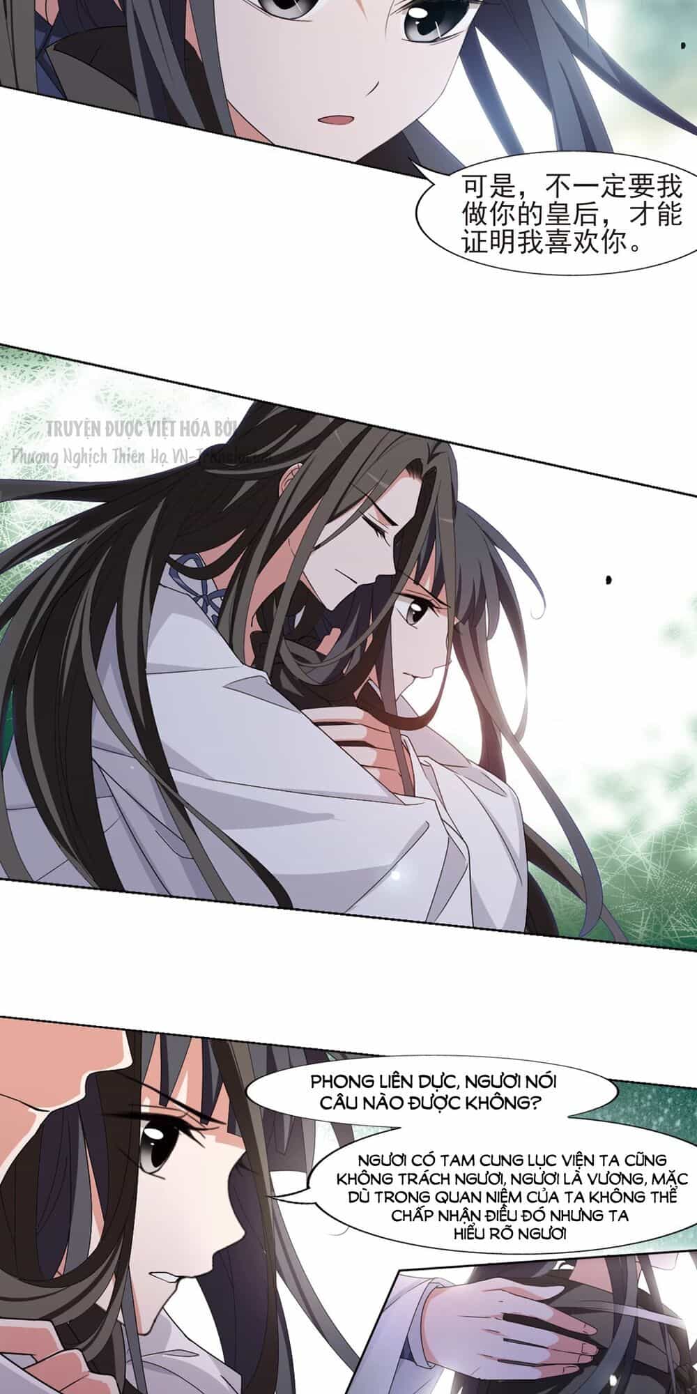 Phượng Nghịch Thiên Hạ - Chương 392 - ảnh 7