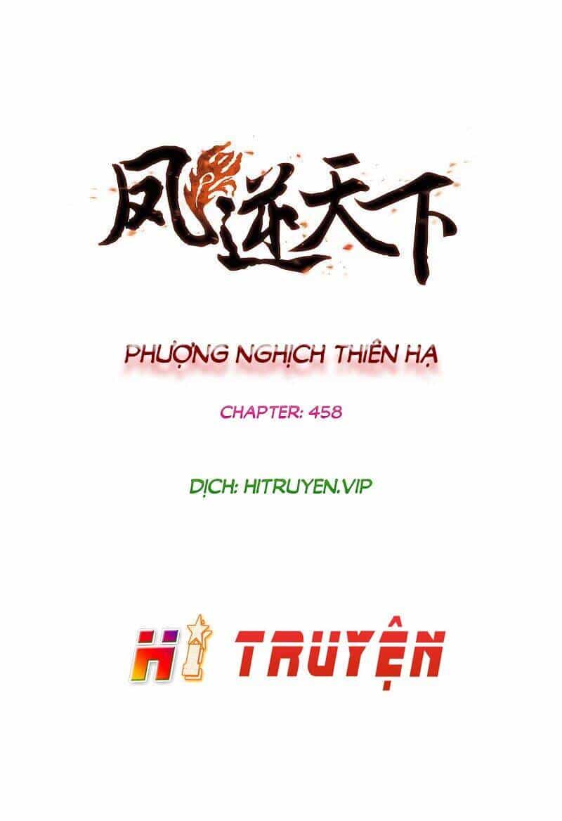 Phượng Nghịch Thiên Hạ - Chương 458 - ảnh 3