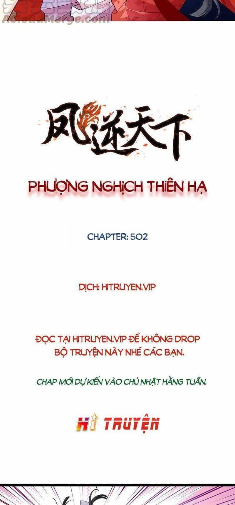 Phượng Nghịch Thiên Hạ - Chương 502 - ảnh 2