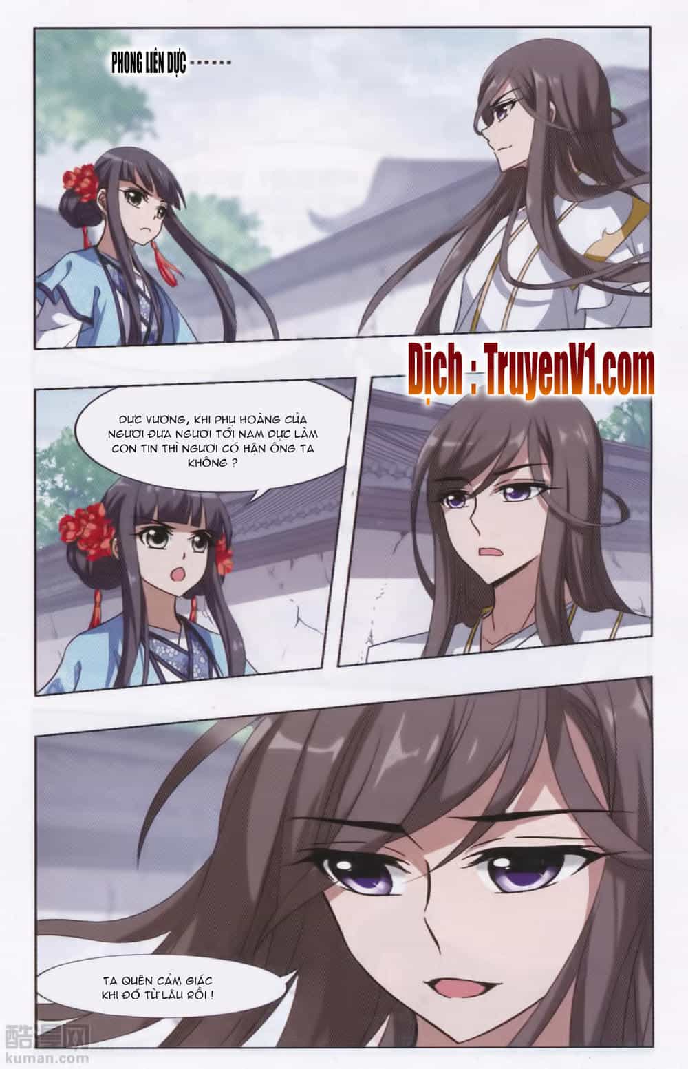 Phượng Nghịch Thiên Hạ - Chương 77 - ảnh 8