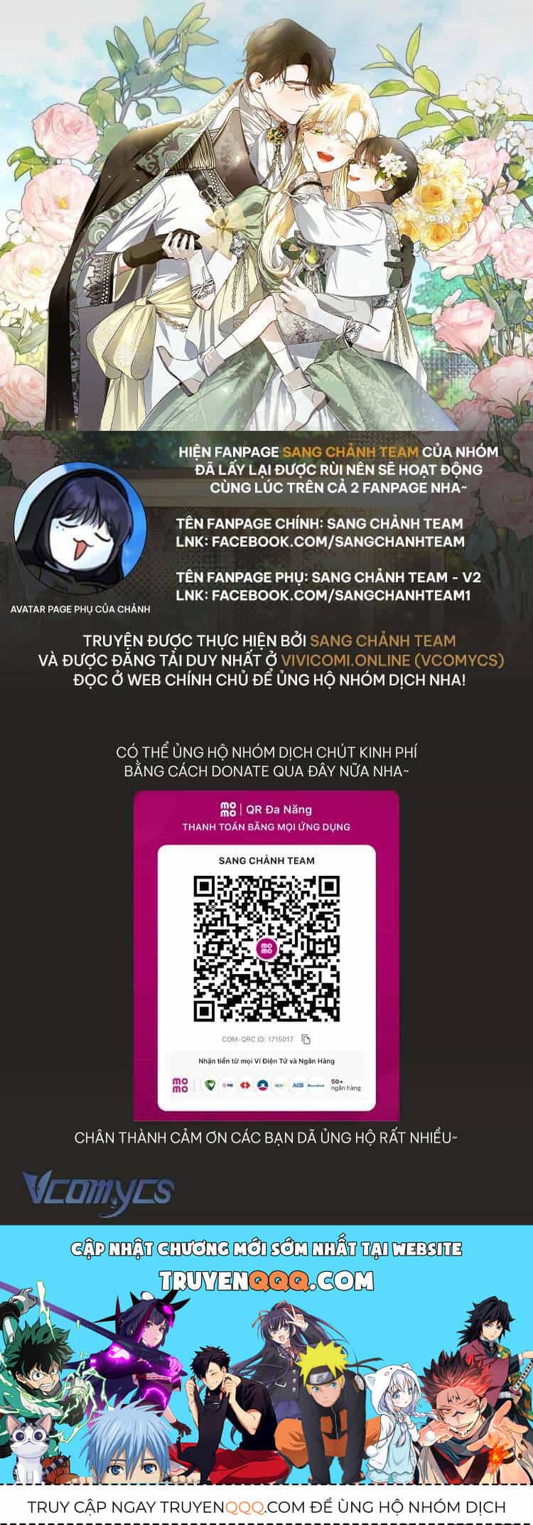 Phương Pháp Che Giấu Đứa Con Của Hoàng Đế - Chương 102 - ảnh 53