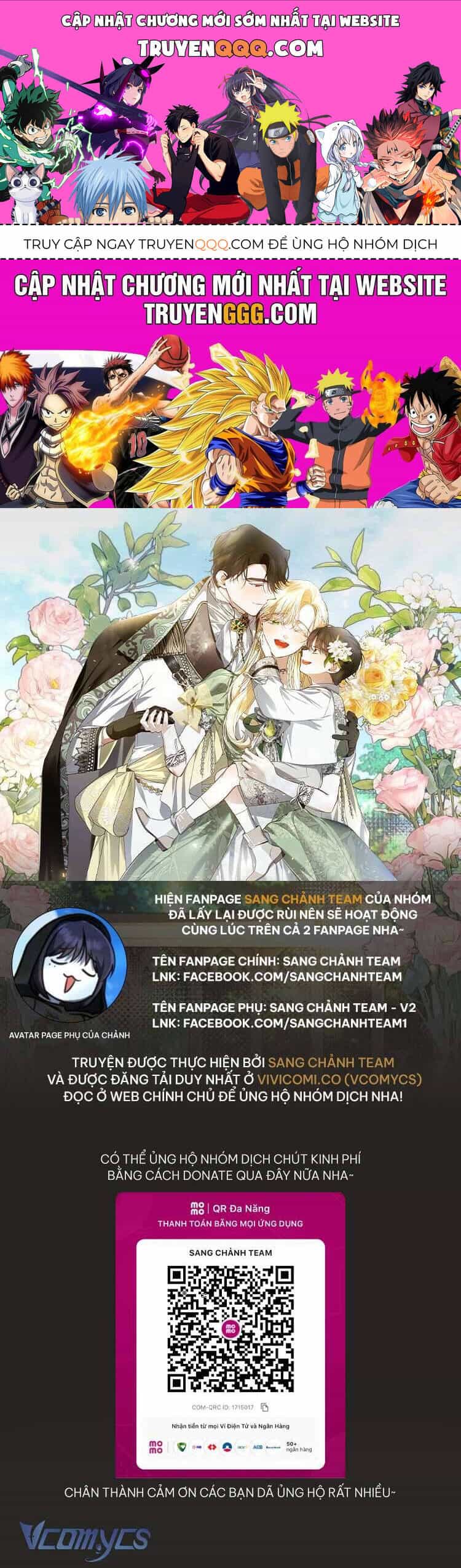 Phương Pháp Che Giấu Đứa Con Của Hoàng Đế - Chương 107 - ảnh 1