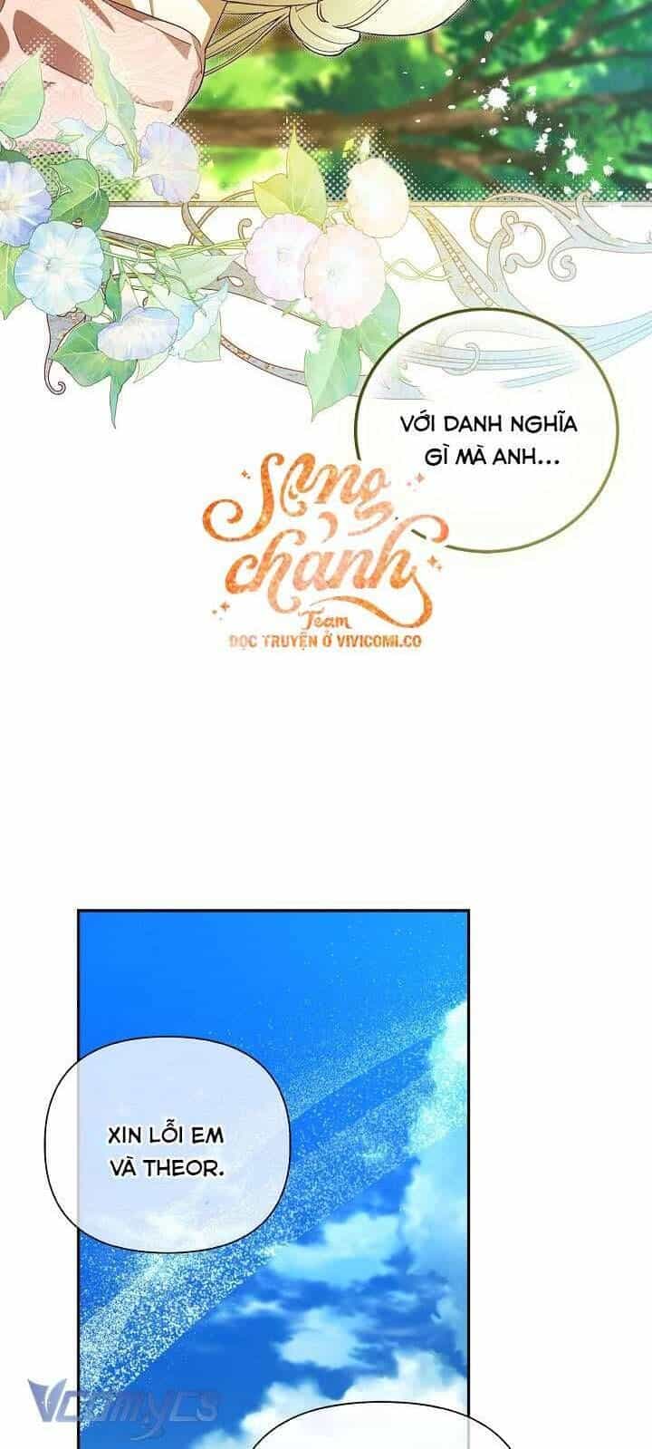 Phương Pháp Che Giấu Đứa Con Của Hoàng Đế - Chương 118 - ảnh 38