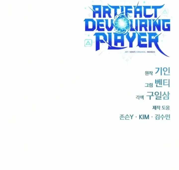 Player Phàm Thực - Chương 52.5 - ảnh 252