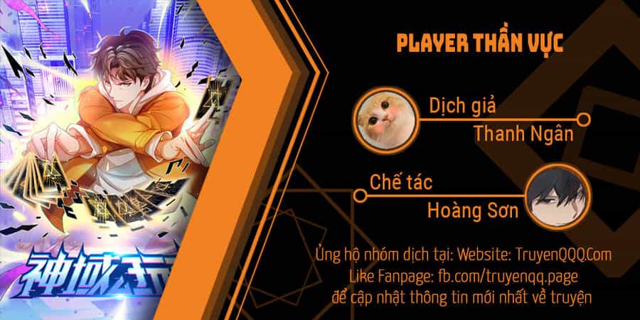 Player Thần Vực - Chương 15 - ảnh 49