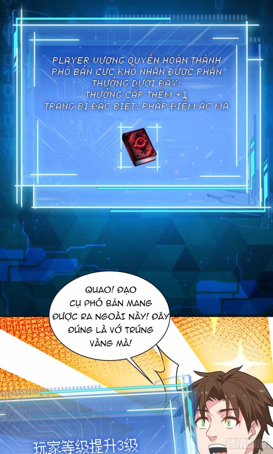 Player Thần Vực - Chương 17 - ảnh 45