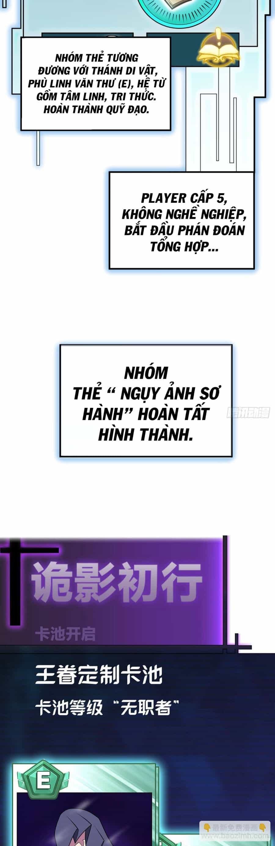 Player Thần Vực - Chương 31 - ảnh 19