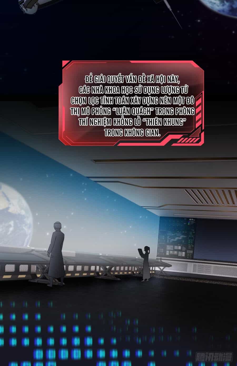 Player Thần Vực - Chương 49 - ảnh 11