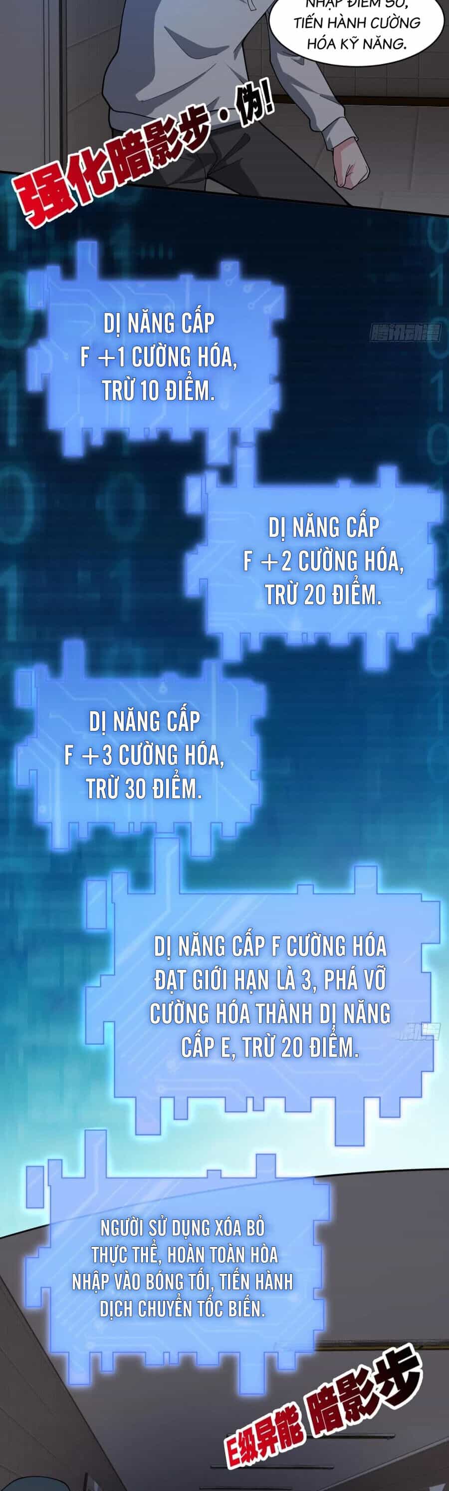 Player Thần Vực - Chương 55 - ảnh 4