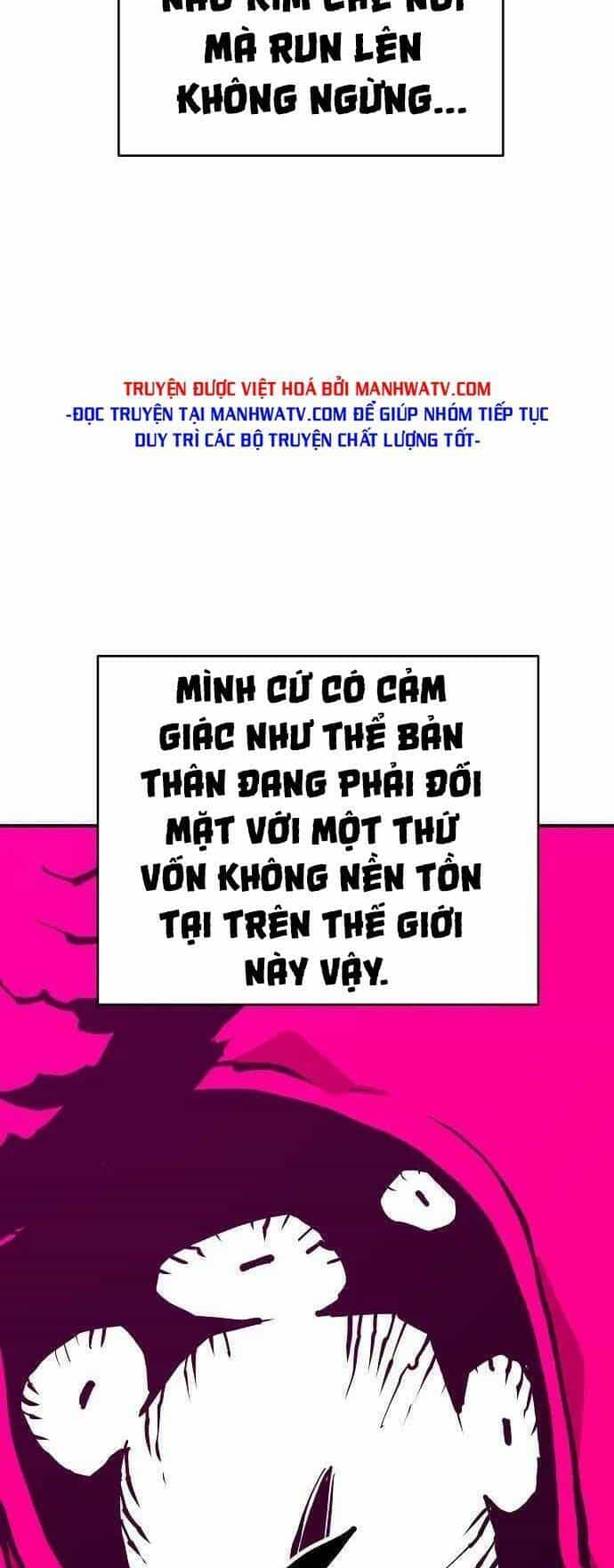 Player - Chương 129 - ảnh 52