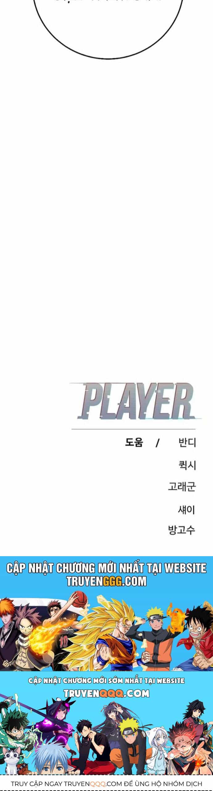Player - Chương 211 - ảnh 56