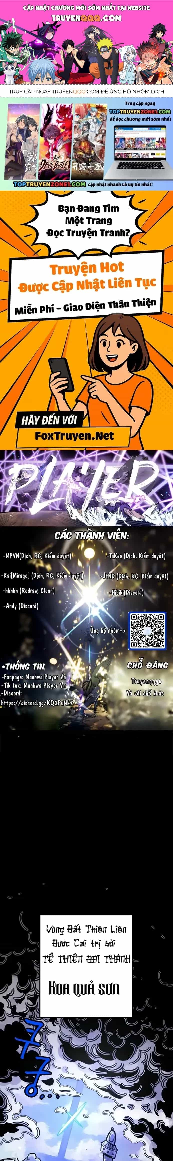 Player - Chương 255 - ảnh 1