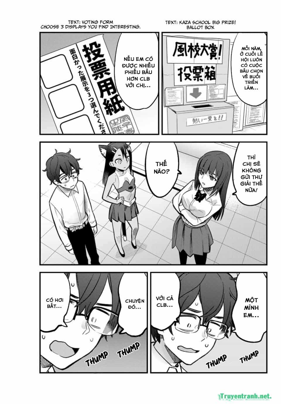 Please Don't Bully Me - Nagatoro-San - Chương 42 - ảnh 16
