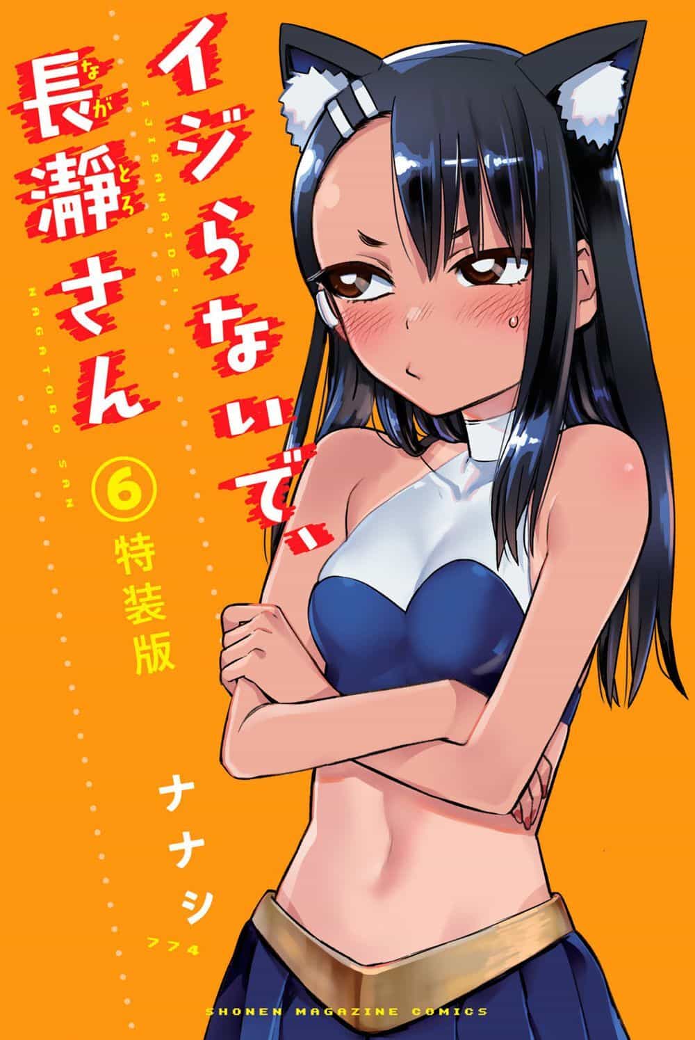 Please Don't Bully Me - Nagatoro-San - Chương 51.1 - ảnh 2