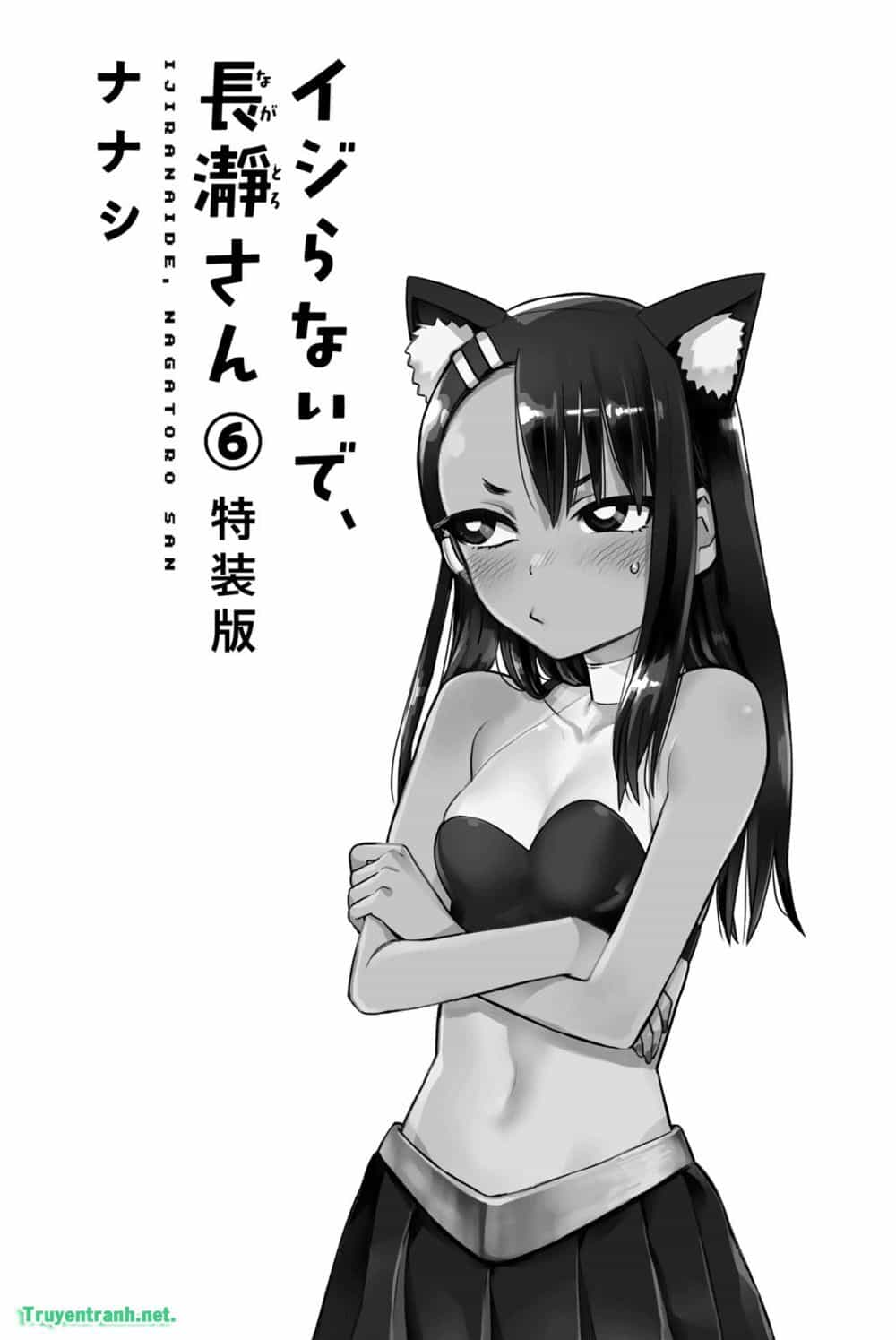 Please Don't Bully Me - Nagatoro-San - Chương 51.1 - ảnh 4