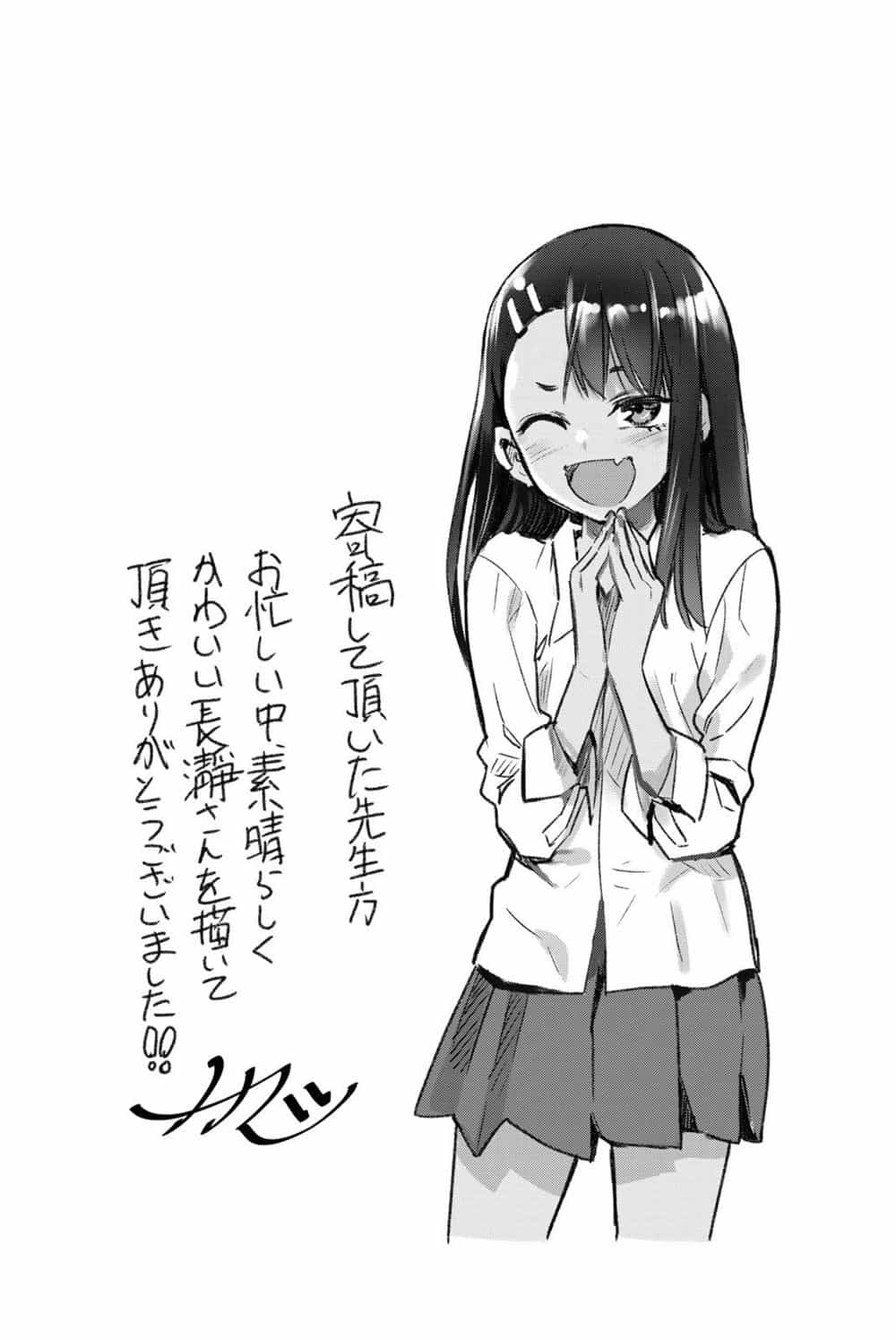 Please Don't Bully Me - Nagatoro-San - Chương 59.3 - ảnh 13