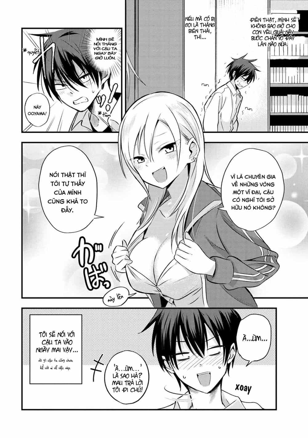 Please Go Home, Akutsu-San! - Chương 2 - ảnh 3