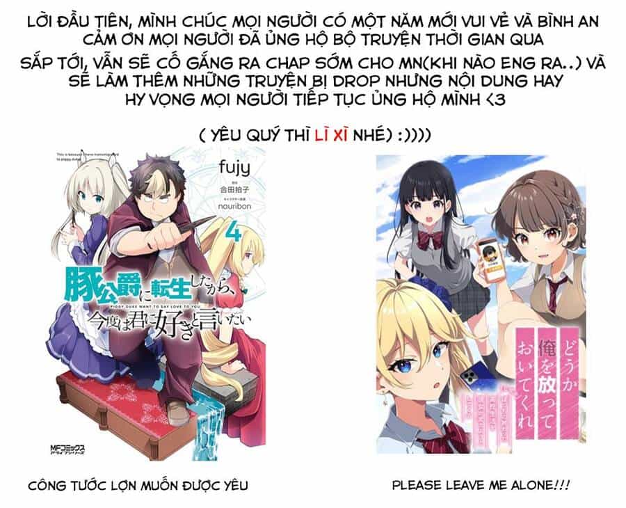 Please Leave Me Alone - Chương 19 - ảnh 1