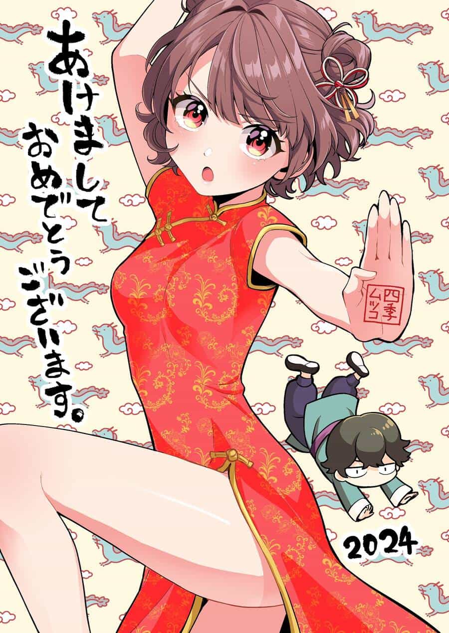 Please Leave Me Alone - Chương 20 - ảnh 35