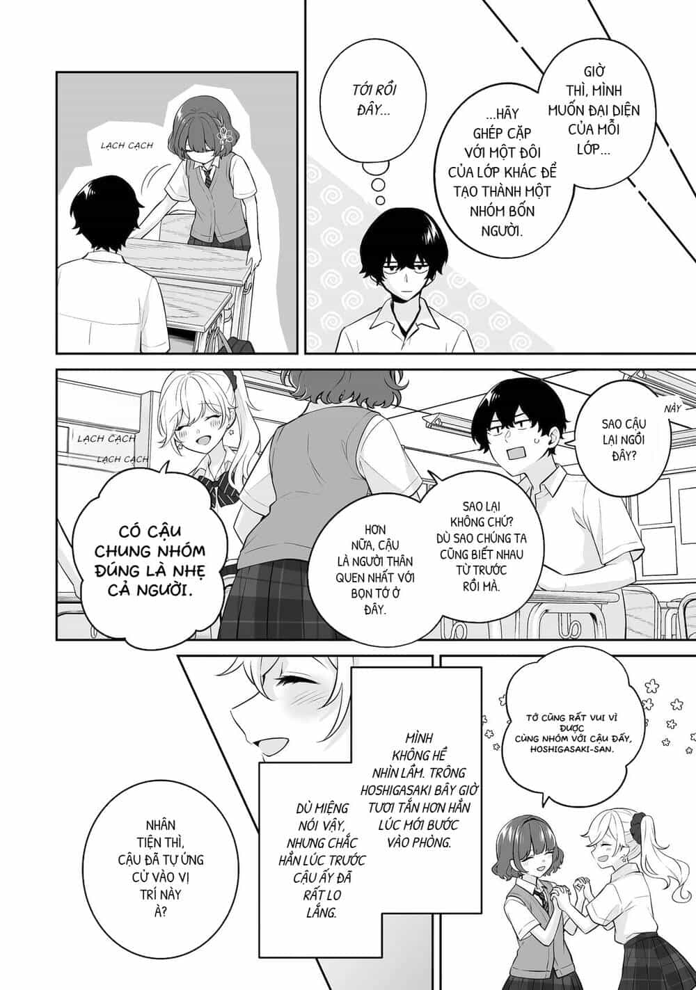 Please Leave Me Alone - Chương 25 - ảnh 19