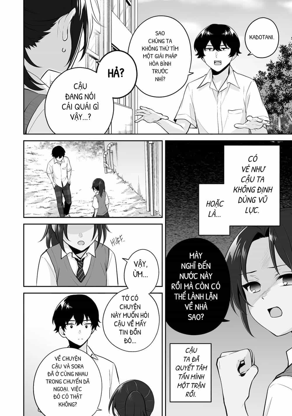Please Leave Me Alone - Chương 25 - ảnh 29