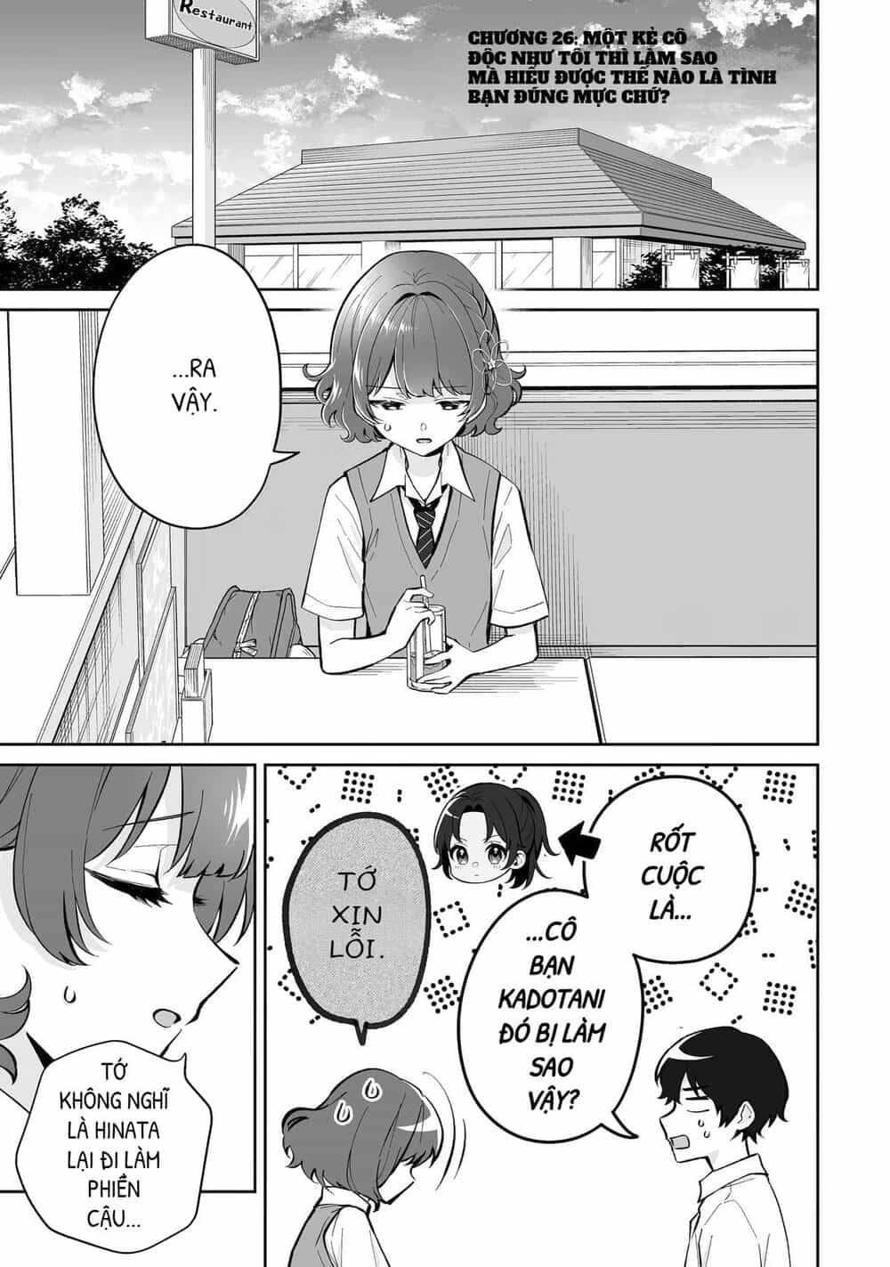Please Leave Me Alone - Chương 26 - ảnh 2
