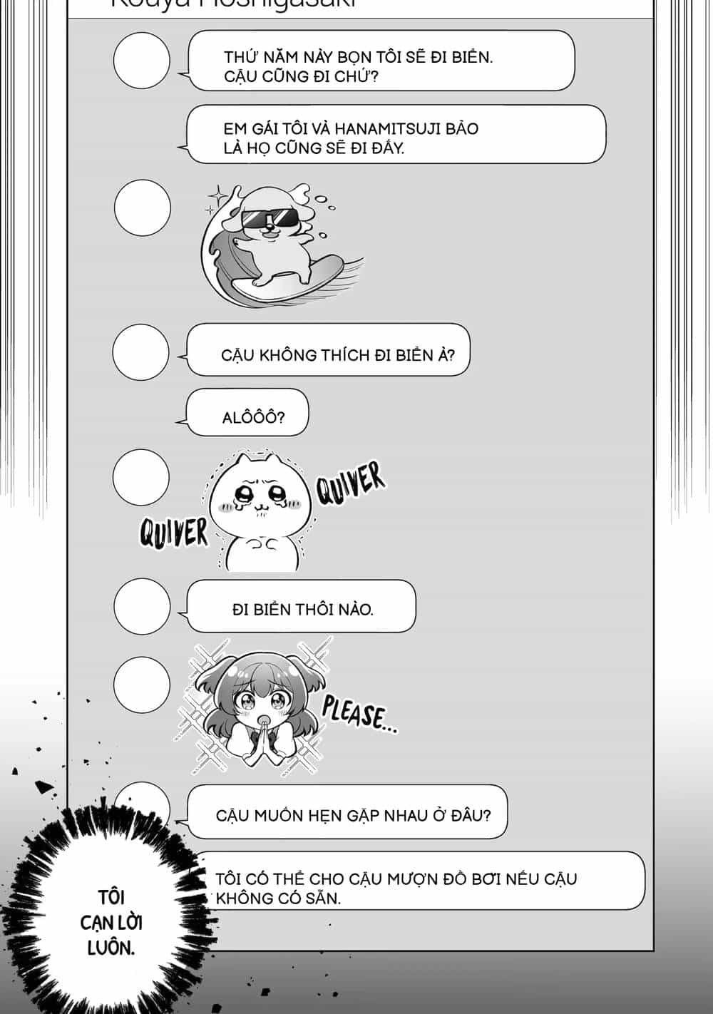 Please Leave Me Alone - Chương 34 - ảnh 28