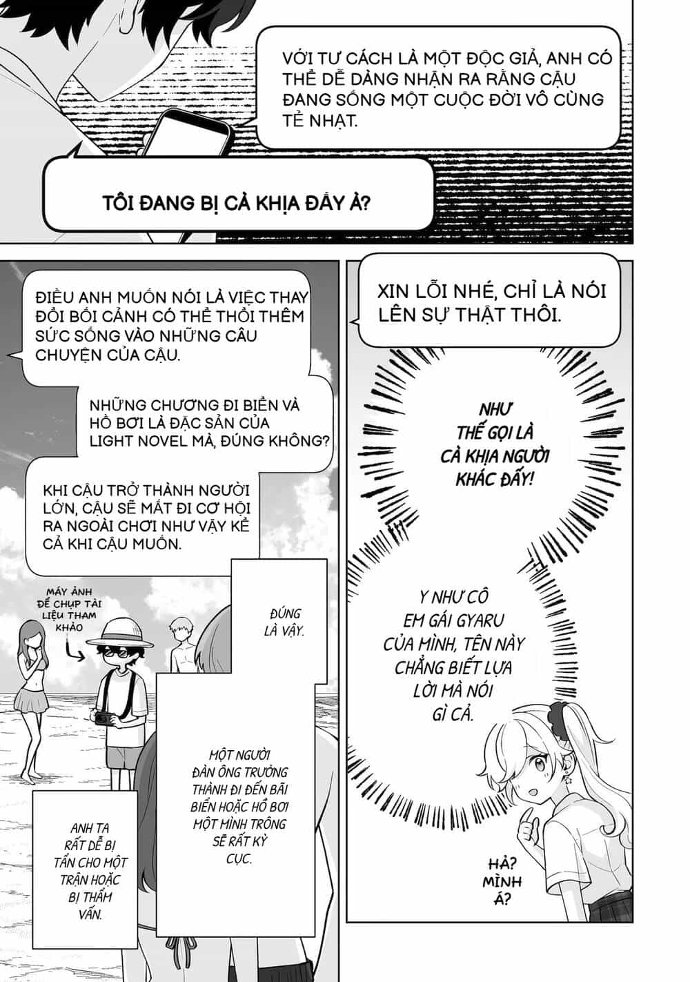 Please Leave Me Alone - Chương 34 - ảnh 32