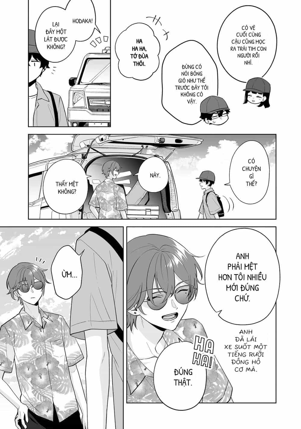 Please Leave Me Alone - Chương 35 - ảnh 18