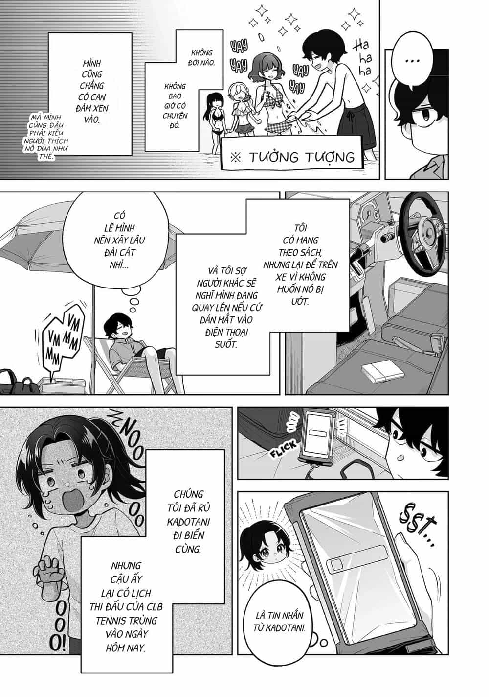 Please Leave Me Alone - Chương 36 - ảnh 14