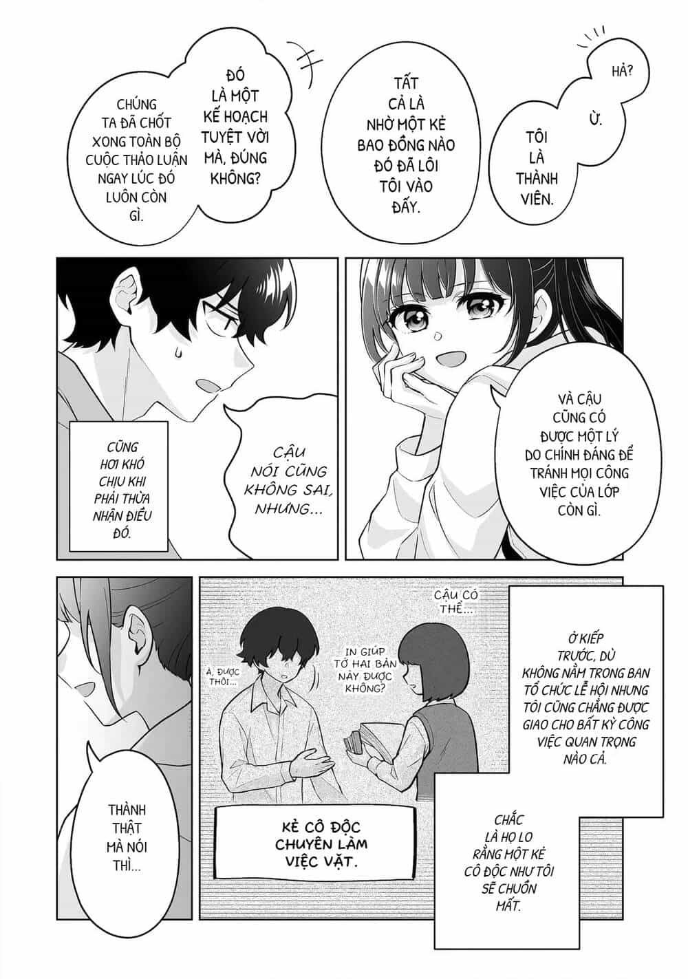 Please Leave Me Alone - Chương 36 - ảnh 21