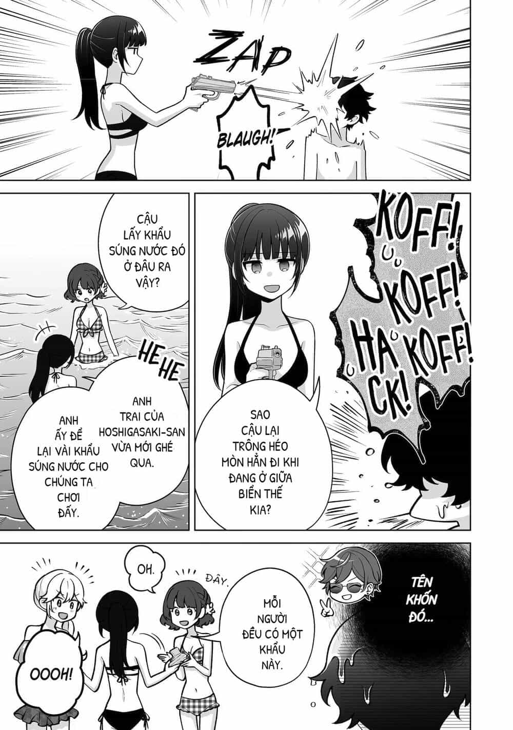 Please Leave Me Alone - Chương 36 - ảnh 30