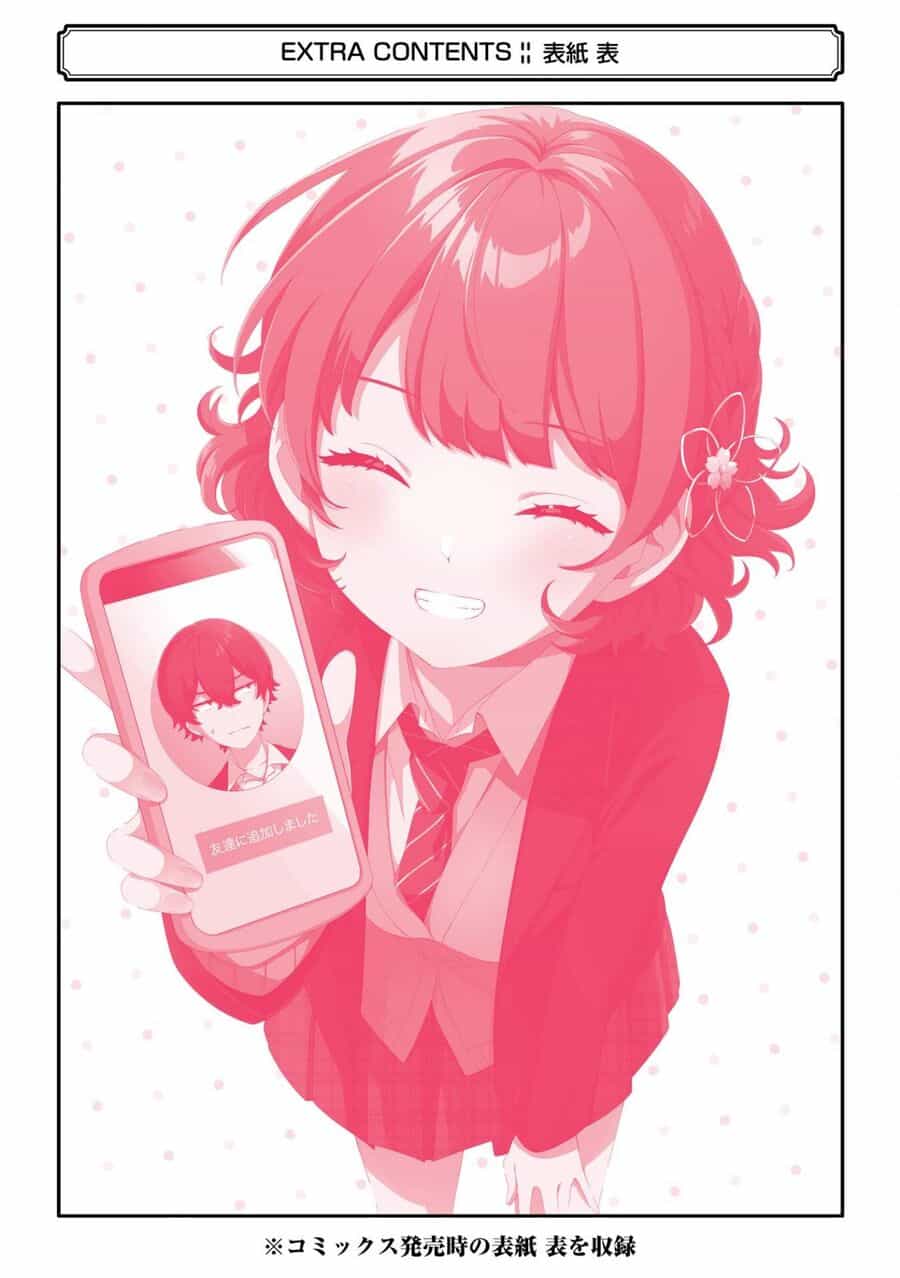 Please Leave Me Alone - Chương 5.5 - ảnh 13
