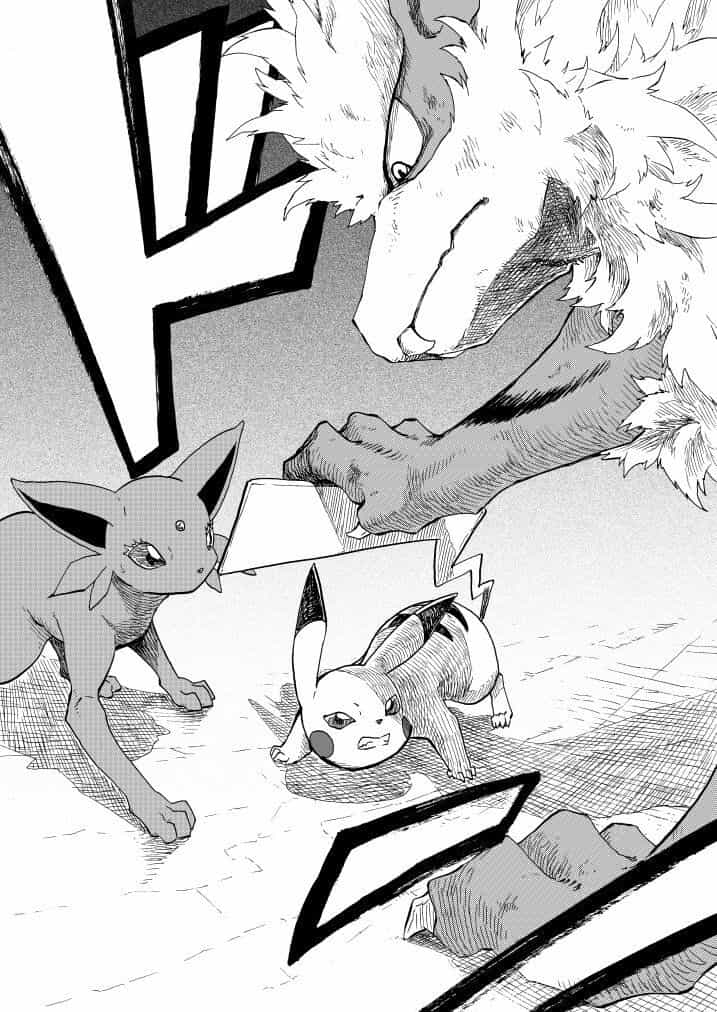 Pocket Monsters - Festival Of Champions - Chương 13 - ảnh 15