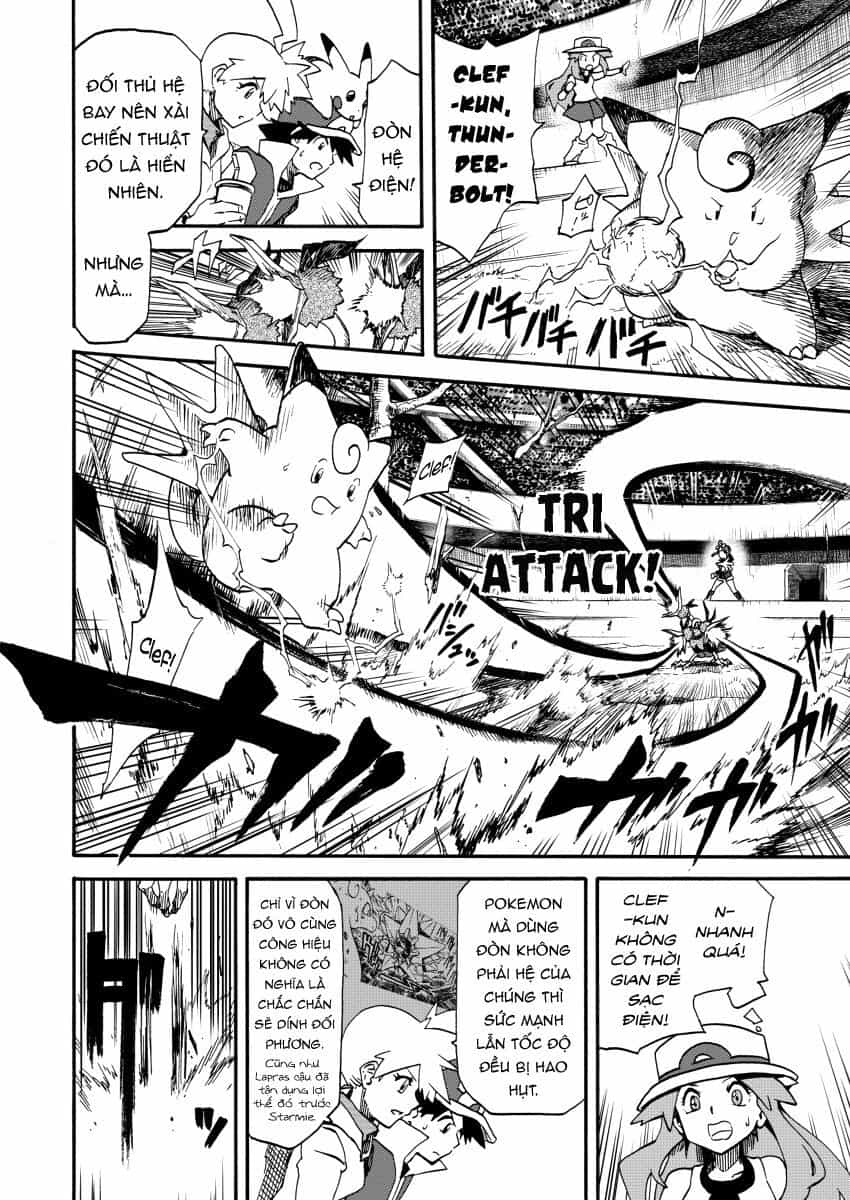 Pocket Monsters - Festival Of Champions - Chương 13 - ảnh 32