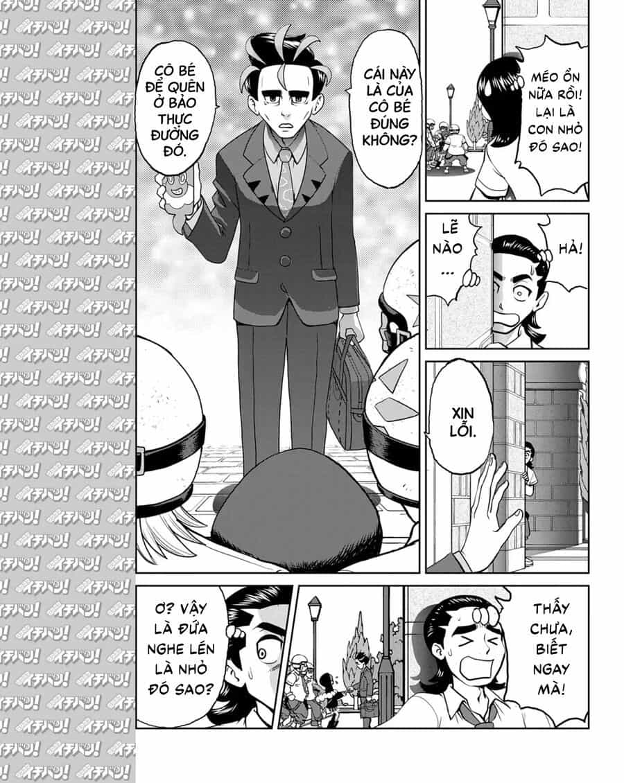 Pokémon Special Scarlet & Violet - Chương 18 - ảnh 4