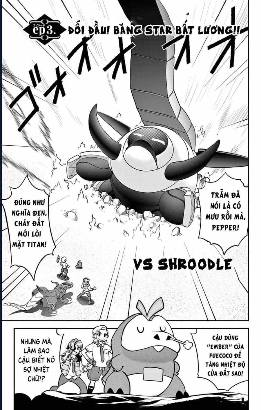 Pokémon Special Scarlet & Violet - Chương 3 - ảnh 2