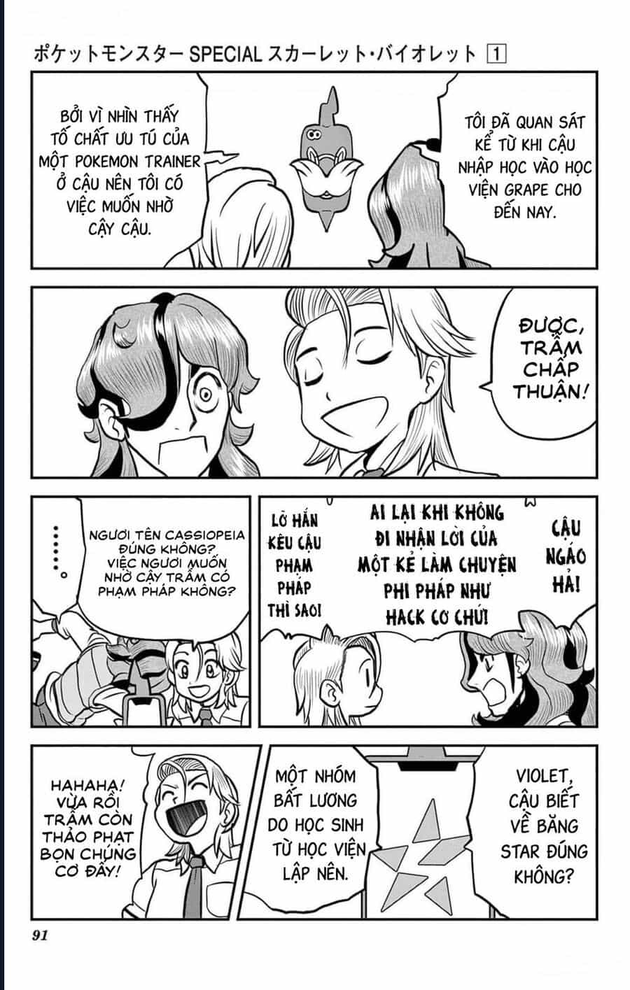 Pokémon Special Scarlet & Violet - Chương 4 - ảnh 8