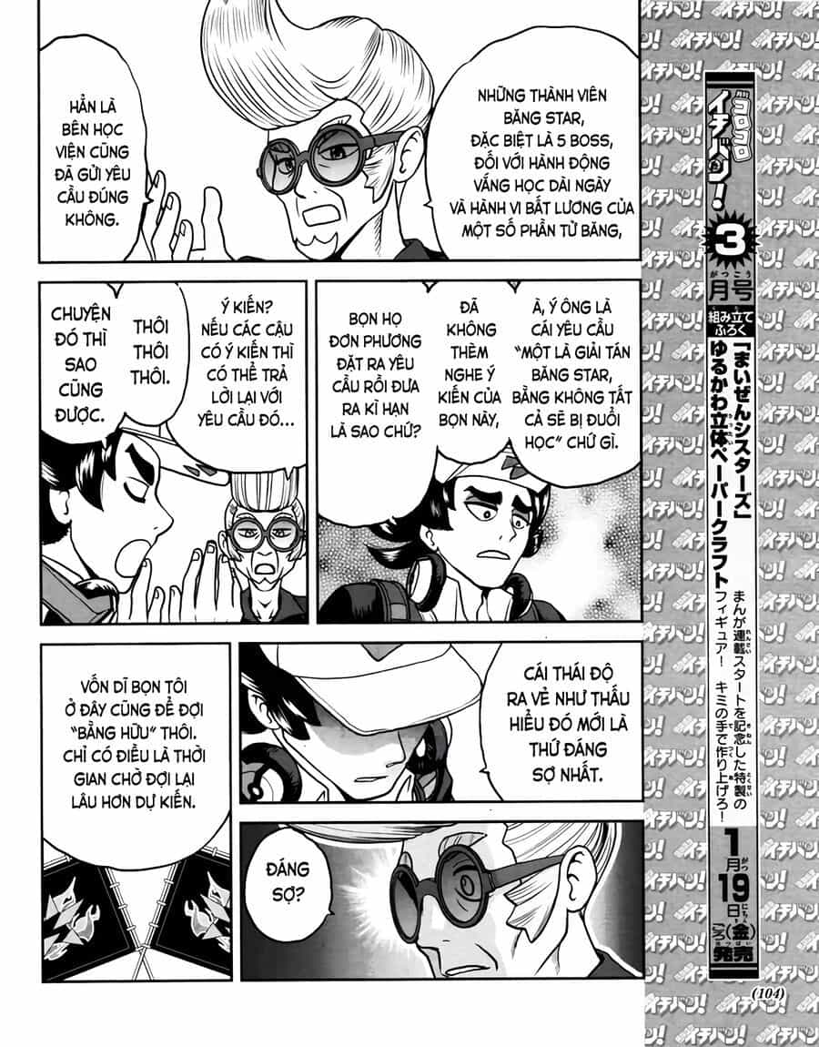 Pokémon Special Scarlet & Violet - Chương 5 - ảnh 22