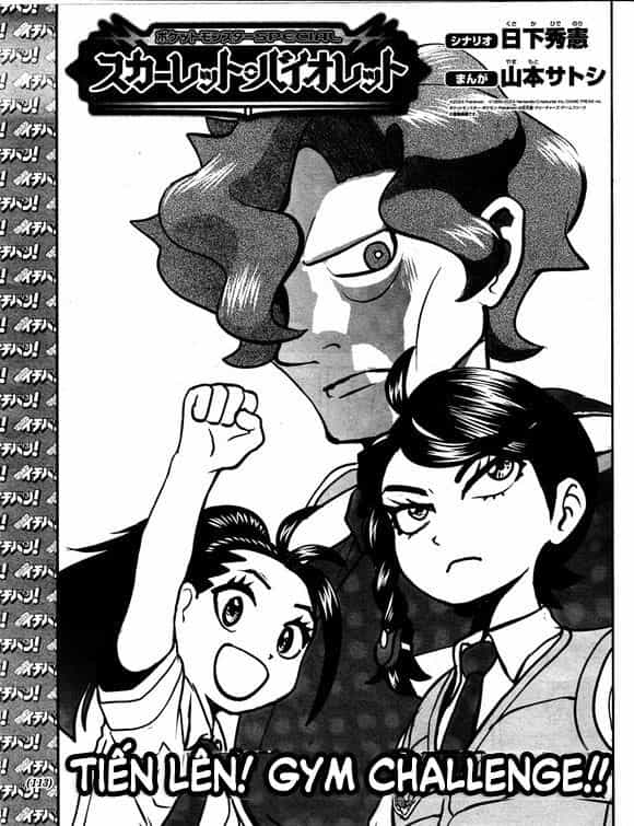 Pokémon Special Scarlet & Violet - Chương 9 - ảnh 2