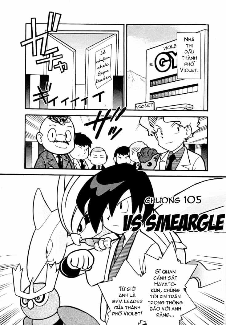 Pokemon Special - Chương 105 - ảnh 1