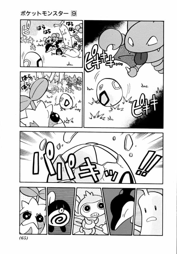 Pokemon Special - Chương 107 - ảnh 15
