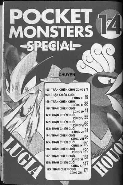 Pokemon Special - Chương 167 - ảnh 5