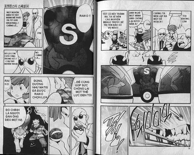 Pokemon Special - Chương 169 - ảnh 4