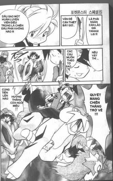 Pokemon Special - Chương 180 - ảnh 13