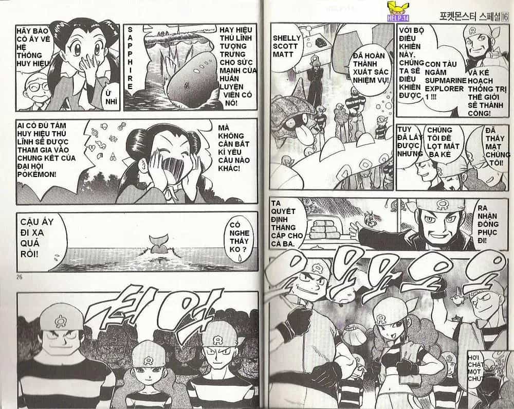 Pokemon Special - Chương 191.3 - ảnh 12