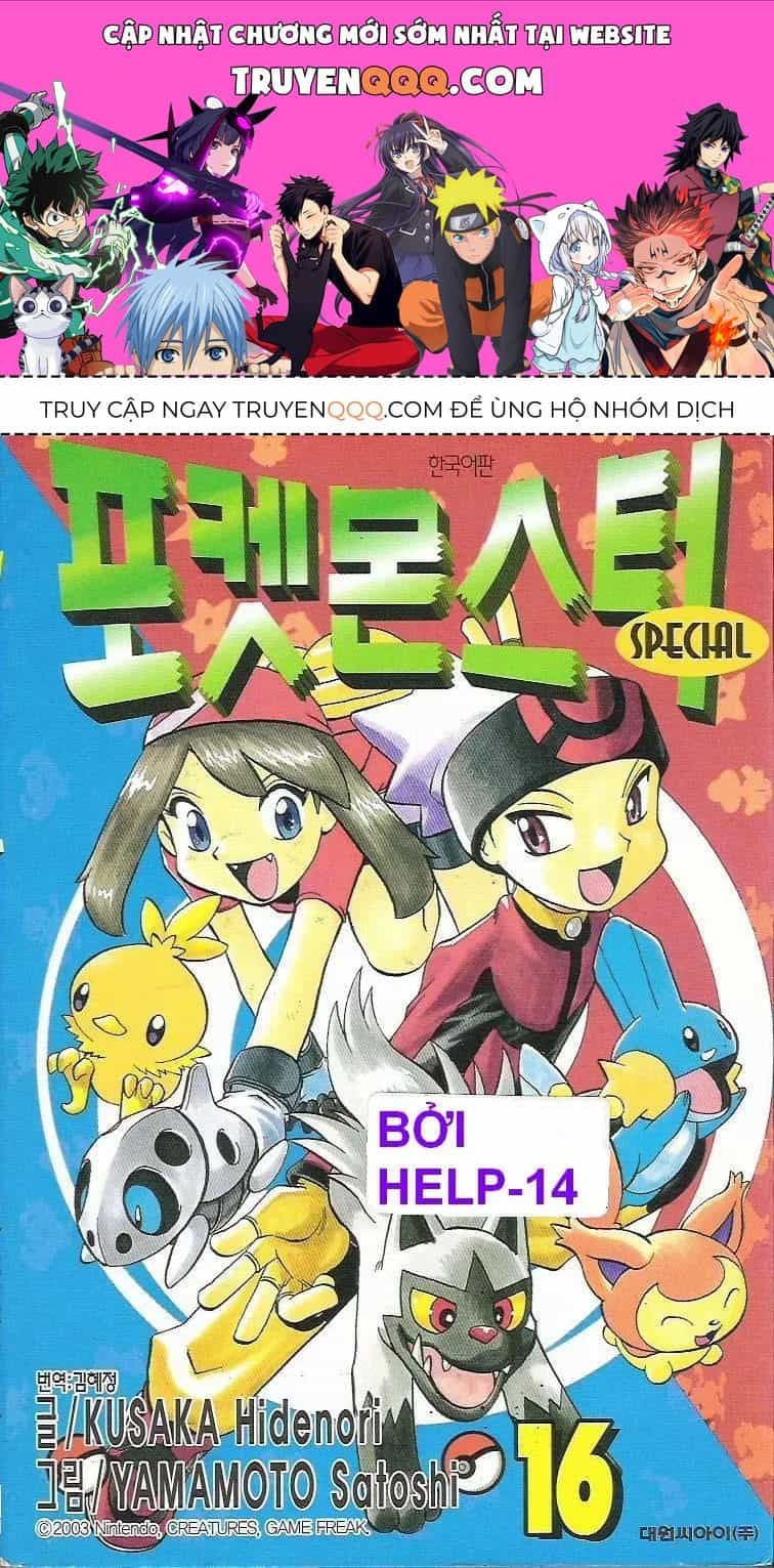 Pokemon Special - Chương 191.4 - ảnh 1