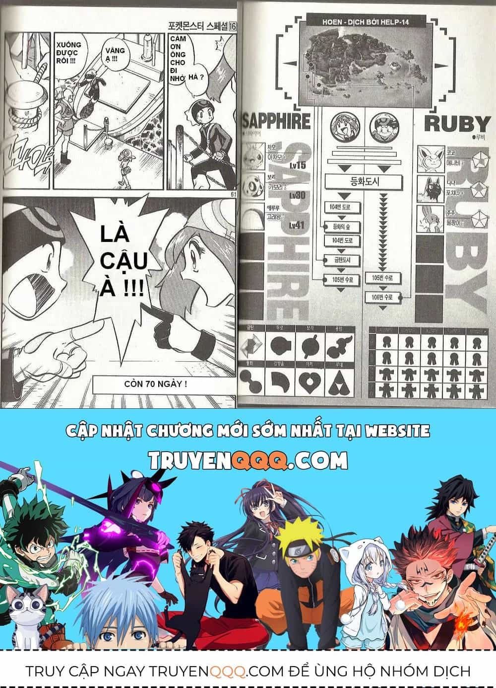 Pokemon Special - Chương 191.6 - ảnh 29